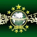 Lambang Nahdlatul Ulama Lambang Nahdlatul Ulama
