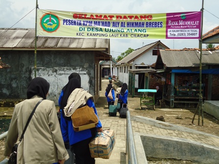  Kuliah Pengabdian Masyrakat (KPM) di Kampung Laut Cilacap