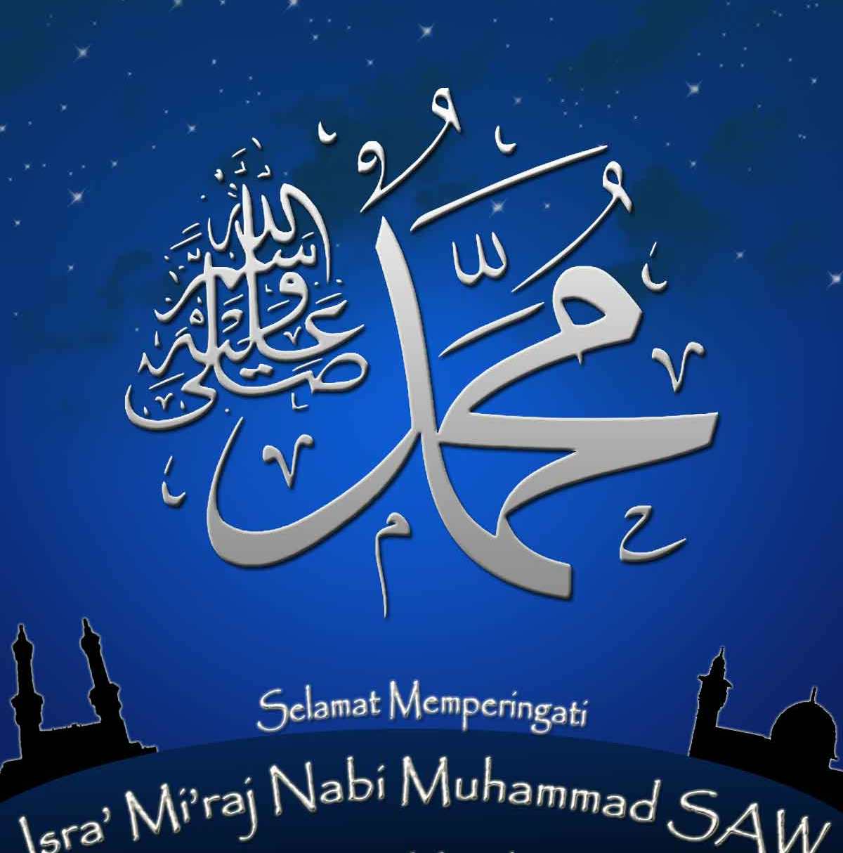 Photo of Peringatan Hari Isro’ Mi’roj Nabi Muhammad SAW