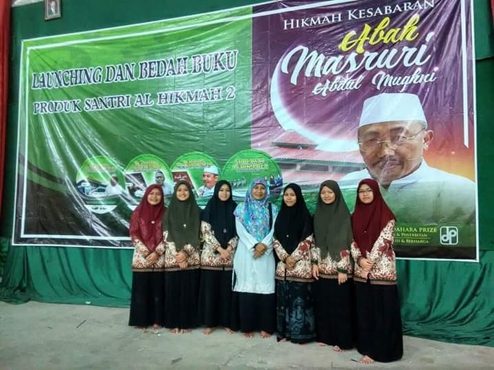Photo of Bedah Buku Abah Masruri & Launching Produk Santri Al Hikmah 2