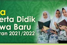 Photo of Brosur Penerimaan Santri Baru Yayasan Pendidikan Pondok Pesantren Al Hikmah 2 Tahun 2021